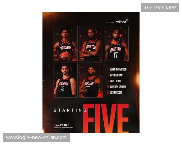 4连胜!杜兰特21+6,申京26+11,阿门27+5再打下去,联盟大结局了,杜兰特计划