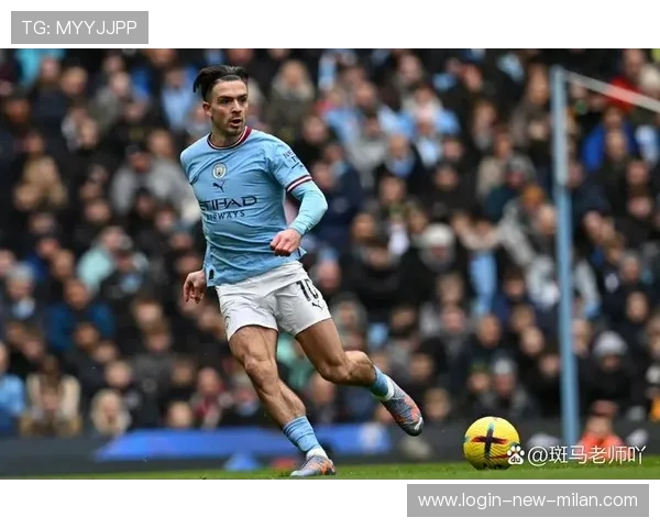 曼城推进像切豆腐一样干脆